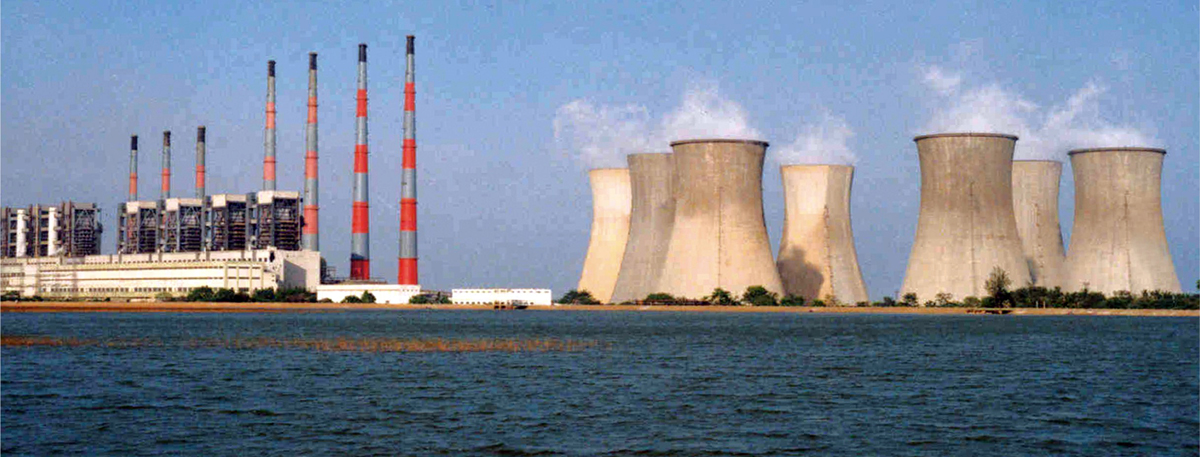 Neyveli City